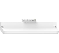 Светильник трековый светодиодный на шинопровод FERON 18W, 1440Lm, 4000К, 110 градусов, белый, AL149 серия MattFold, 51721