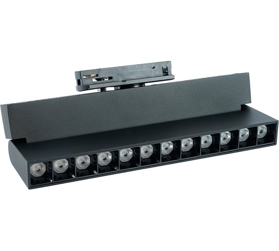 Светильник трековый светодиодный на шинопровод FERON 12W, 1080 Lm, 4000К, 30 градусов, черный, AL139 серия LensFold, 51716