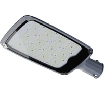 Светильник Navigator 95 234 NSF-PW8-150-5K-C-LED 95234
