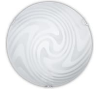 Светильник Runden потолочный Hypno V30053