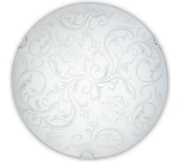 Светильник Runden Tilde потолочный V30062