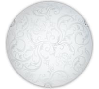 Светильник Runden Tilde потолочный V30063