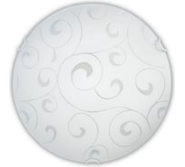 Потолочный светильник Runden Pattern V30113