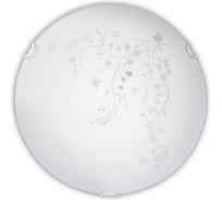 Потолочный светильник Runden Bouquet V30103