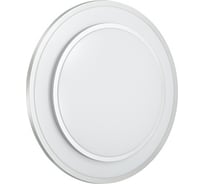 Настенно-потолочный светильник SONEX пластик, LED, 72W, BESTA 3007/EL