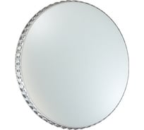 Настенно-потолочный светильник SONEX пластик, LED, 72W, DINA 2077/EL