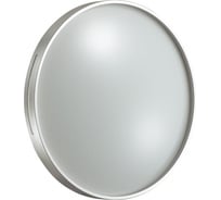 Настенно-потолочный светильник SONEX пластик, LED, 72W, GETA SILVER 2076/EL