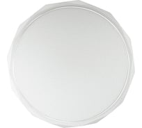 Настенно-потолочный светильник SONEX пластик, LED, 72W, MASIO 2056/EL