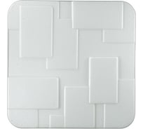 Настенно-потолочный светильник SONEX пластик, LED, 72W, NORES 2085/EL