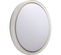 Настенно-потолочный светильник СОНЕКС LED 70W KRISTY 7781\EL