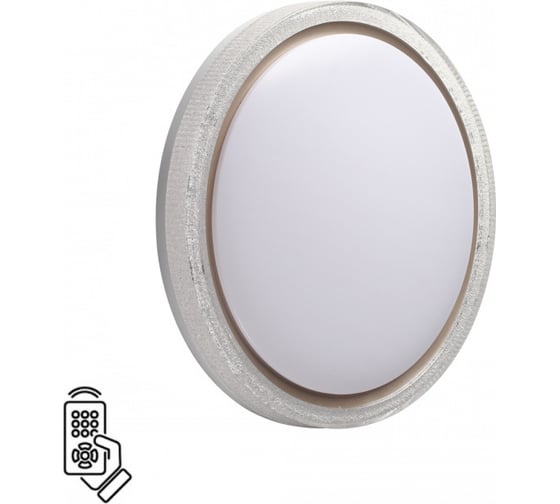 Настенно-потолочный светильник СОНЕКС LED 48W KRISTY 7781\DL