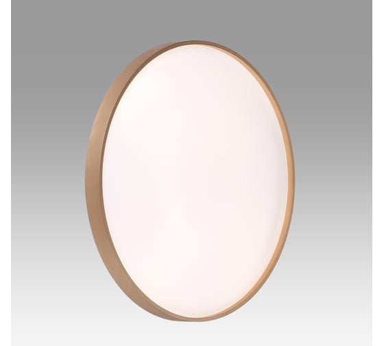 Настенно-потолочный светильник СОНЕКС LED 70W GABY 7783\EL