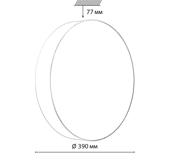 Настенно-потолочный светильник СОНЕКС LED 48W OPTIMA 7779\DL