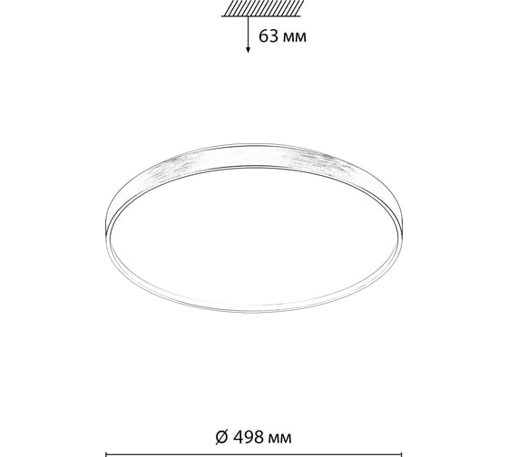 Настенно-потолочный светильник СОНЕКС LED 70W GABY 7784\EL