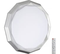 Настенно-потолочный светильник СОНЕКС LED 48W VAXIN 7671\DL