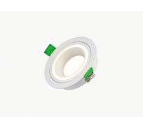 Встраиваемый светильник LEDS POWER GU-R02W, серия SPOT 009513