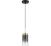 Подвес LUMION ISHA E14 1*40W 8101/1A