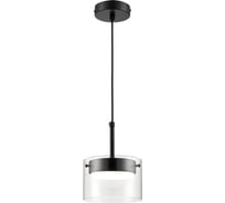 Подвес LUMION NATALINA GX70 1*10W 8232/1