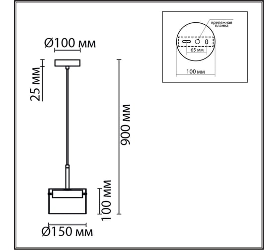 Подвес LUMION NATALINA GX70 1*10W 8232/1
