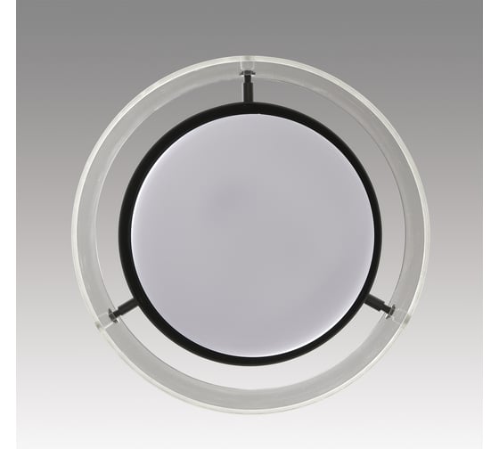 Подвес LUMION NATALINA GX70 1*10W 8232/1