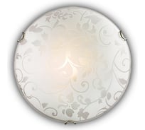 Настенно-потолочный светильник SONEX стекло, E27, 2х100W, VUALE 208