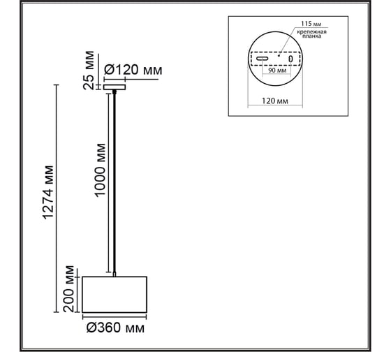Подвес LUMION NIKKI Е27 2*60W 8251/2