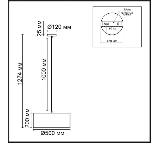 Подвес LUMION NIKKI Е27 3*60W 8251/3