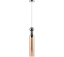 Светильник подвесной LUMION LORENZO E27 1*60W 8065/1A