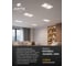 Точечный встраиваемый светильник ARTE LAMP INVISIBLE A9286PL-2WH 7