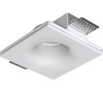 Точечный встраиваемый светильник ARTE LAMP INVISIBLE A9283PL-1WH