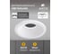 Точечный встраиваемый светильник ARTE LAMP INVISIBLE A9287PL-1WH 4