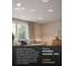 Точечный встраиваемый светильник ARTE LAMP INVISIBLE A9286PL-1WH 5