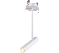 Встраиваемый светодиодный светильник NOVOTECH алюминий LED 5W MONS 357943