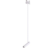 Встраиваемый светодиодный светильник NOVOTECH алюминий LED 5W MONS 357945