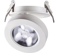 Встраиваемый светодиодный светильник NOVOTECH алюминий LED 12W GRODA 357982