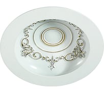 Встраиваемый светильник NOVOTECH алюминий LED 15W GESSO 357492