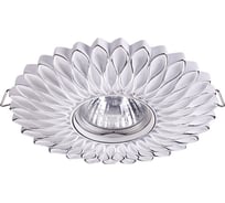 Встраиваемый светильник NOVOTECH GU10 50W PATTERN 370490