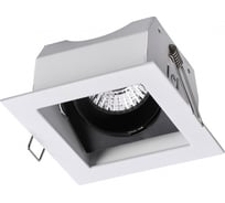 Встраиваемый светильник NOVOTECH GU10 50W GESSO 370712