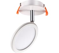 Встраиваемый светильник NOVOTECH алюминий LED 8W SOLO 357454