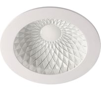 Встраиваемый светильник NOVOTECH алюминий LED 15W GESSO 357501