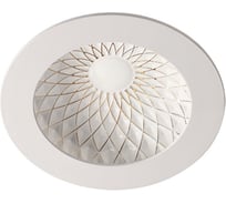 Встраиваемый светильник NOVOTECH алюминий LED 7W GESSO 357502