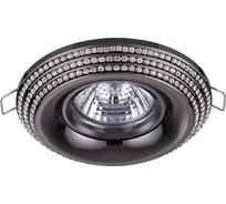 Встраиваемый светильник NOVOTECH GU10 50W LILAC 370439