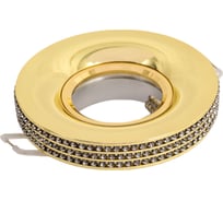 Встраиваемый светильник NOVOTECH GU10 50W LILAC 370442