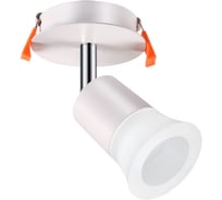 Встраиваемый светильник NOVOTECH алюминий LED 10W SOLO 357457