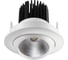 Встраиваемый светильник NOVOTECH алюминий LED 15W DRUM 357695 1