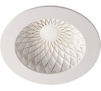 Встраиваемый светильник NOVOTECH алюминий LED 15W GESSO 357504
