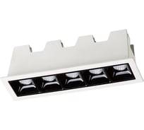 Встраиваемый светильник NOVOTECH алюминий LED 10W ANTEY 357621