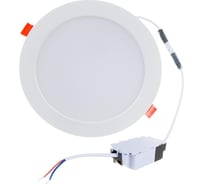 Встраиваемый светильник NOVOTECH светодиодный пластик LED 20W LUNA 358031