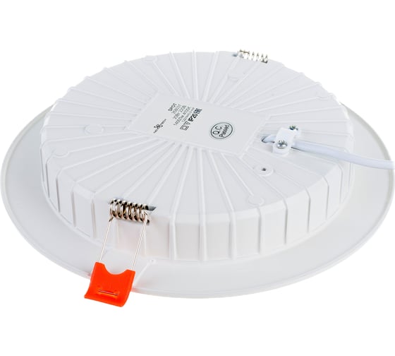 Встраиваемый светильник NOVOTECH светодиодный пластик LED 20W LUNA 358031