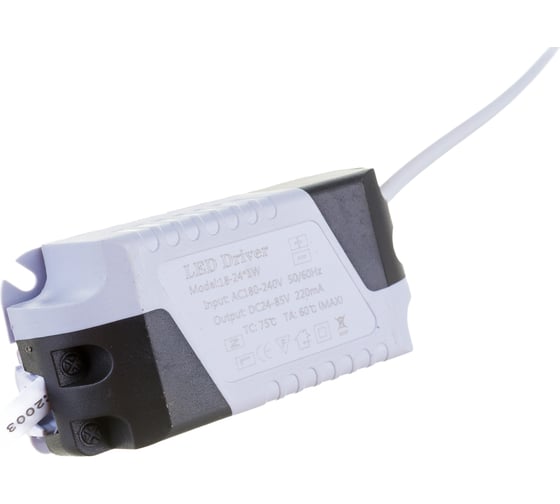 Встраиваемый светильник NOVOTECH светодиодный пластик LED 20W LUNA 358031